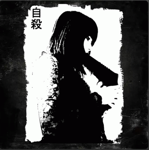 Sorry... : Your Smile Is Killing Me